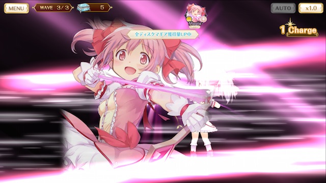 magireko0823 - 8