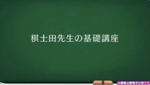 mashirocchi - 2