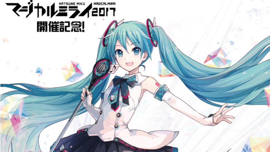 ガンホーの『ケリ姫スイーツ』初音ミクたちとコラボ開催! マジカルミライ2017のポスターもプレゼント