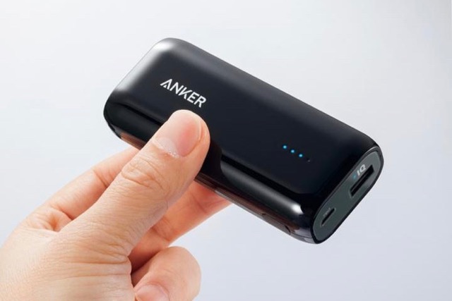 持ち歩きに最適なコンパクトモバイルバッテリー