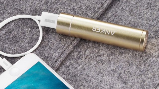 持ち歩きに最適な小さいモバイルバッテリー7選