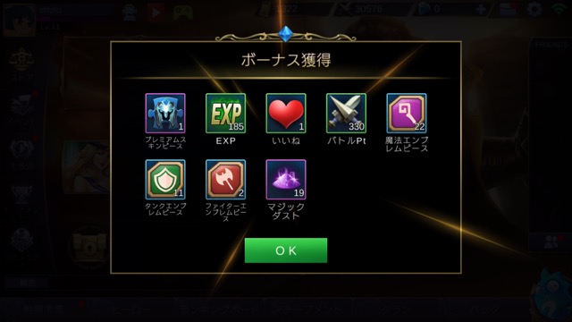 mobare0801 - 2