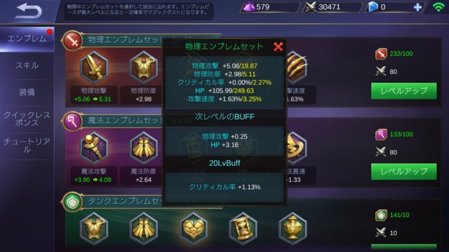 mobare0801 - 3