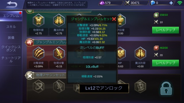 mobare0801 - 4
