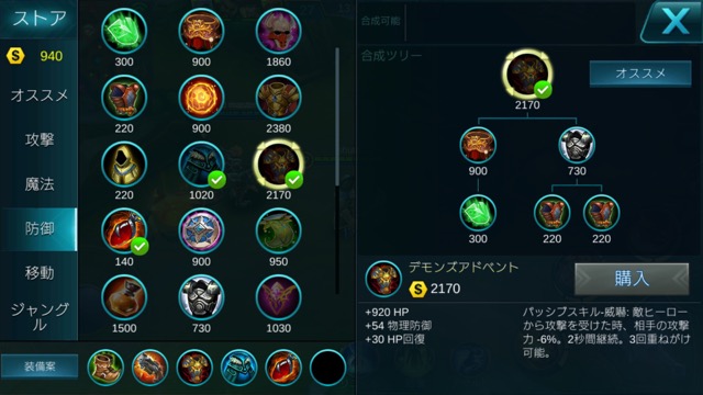 mobare0801 - 6