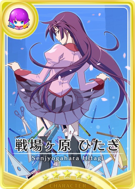monogatari-pucpuc - 3