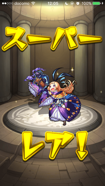 神威?
