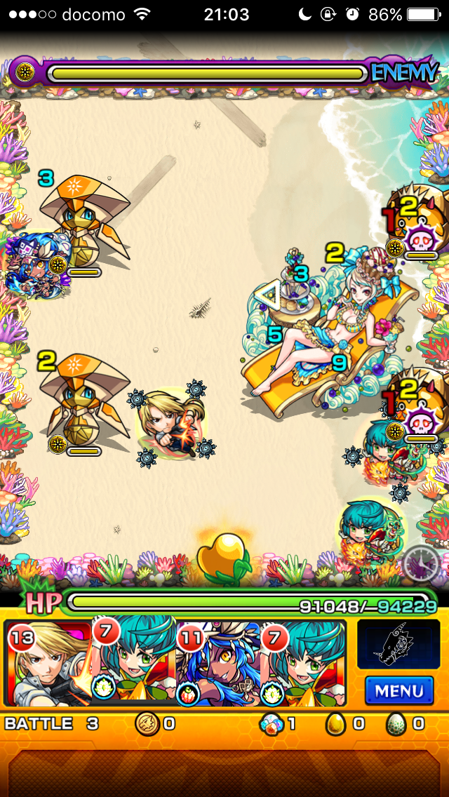 ステージ3