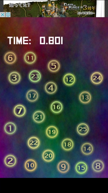 numbers_move - 1