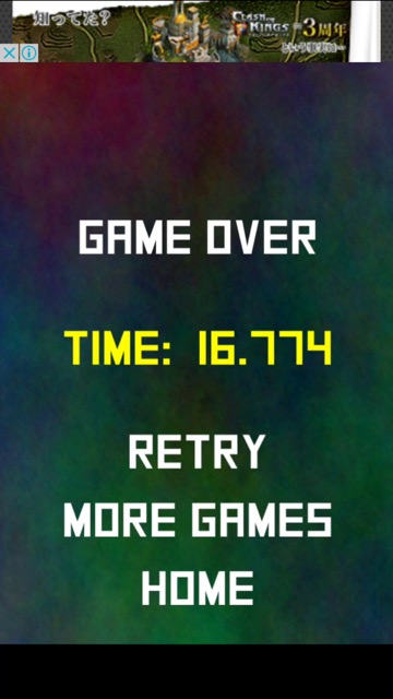 numbers_move - 3