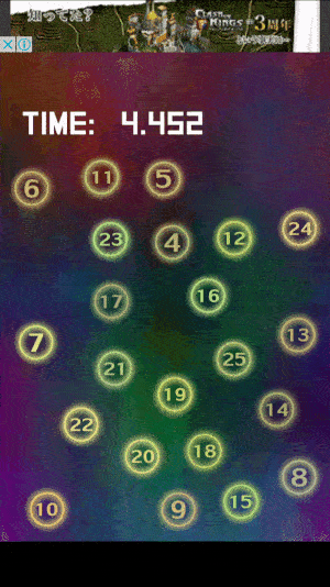 numbers_move_gif