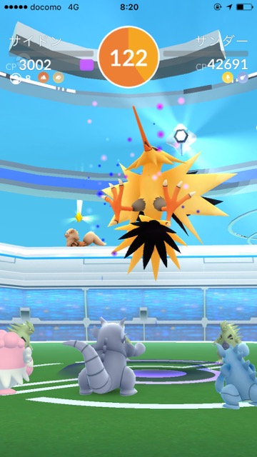 pokemongo0808 - 7