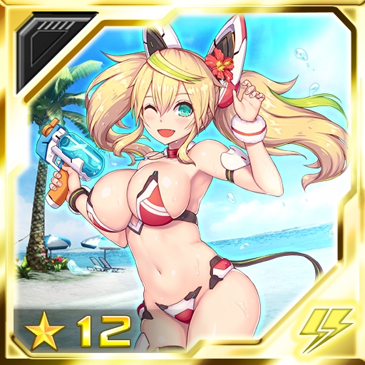pso208012