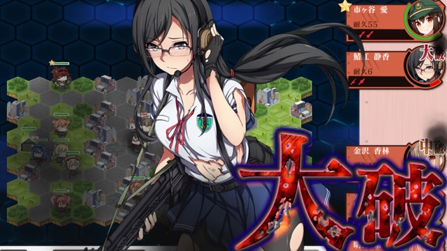 ちょっとエッチで実は骨太。陸自娘（りくむす）が活躍するスマホ用SLG『りっくじあーす』レビュー