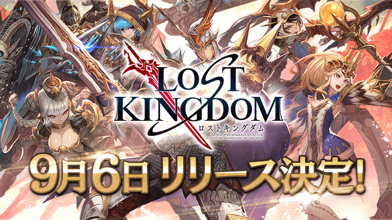 rosutokingudamu1