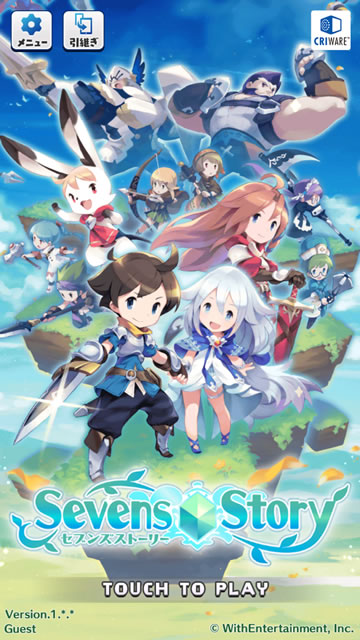 sevensstory01