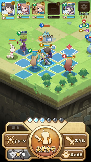sevensstory02