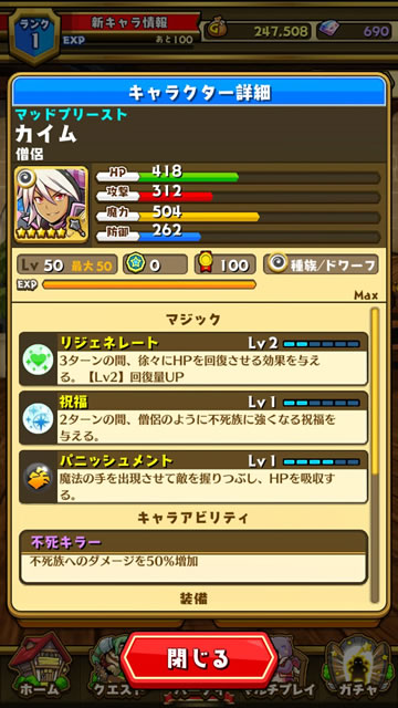 sm170814nc03