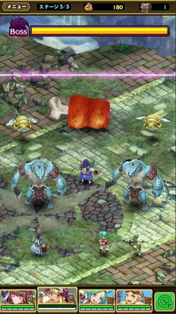 smash-magic - 9