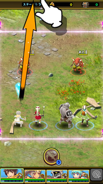 smashandmagic03