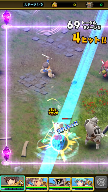 smashandmagic04