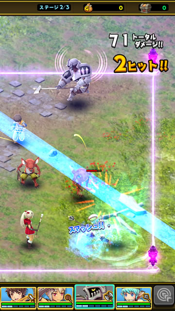 smashandmagic09