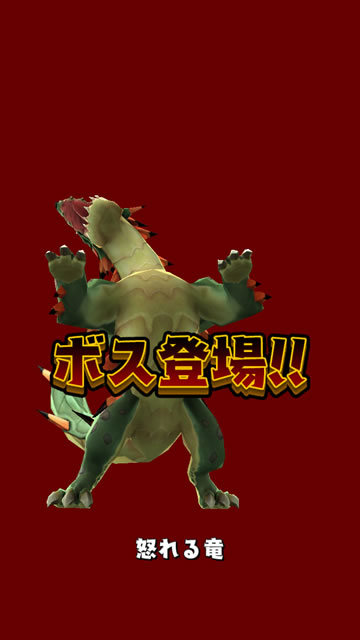 smashandmagic11