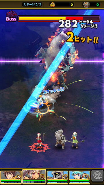 smashandmagic12