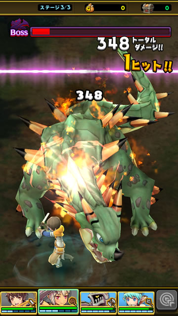 smashandmagic13