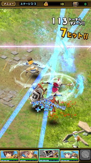 smashandmagic16