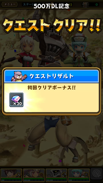 smashandmagic26