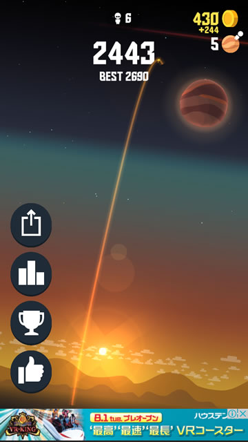 spacefrontier02