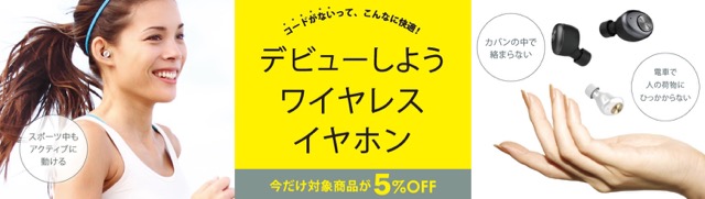 storeiyahon0809 - 3