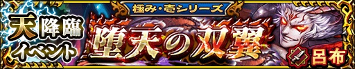 sub2