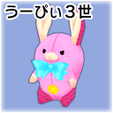 sukusuto086