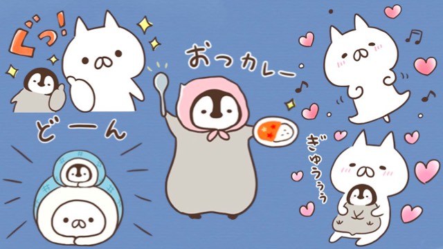 無料 ゆるくて使いやすい ねこぺん日和 のlineスタンプをゲットしよう Appbank