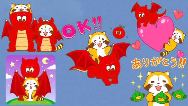 【無料】可愛すぎる「ラスカル」の限定LINEスタンプをゲットしよう!