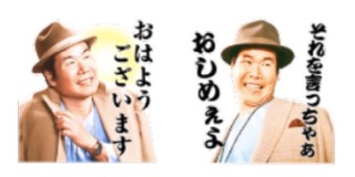 tora_0827 - 1