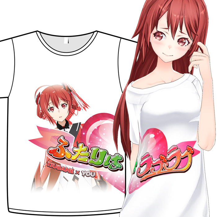 torainari083