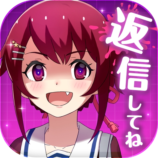 watashi_170815_image02