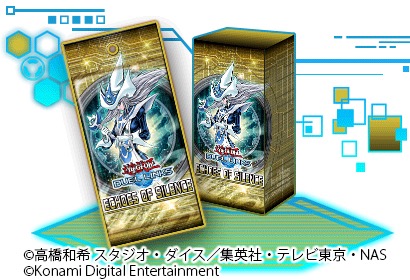 yugioh - 3
