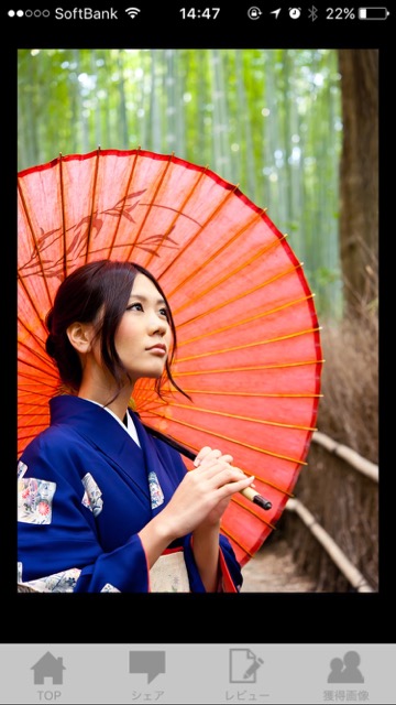 yukata_0804 - 14
