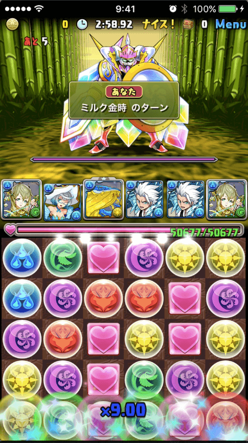 02-1