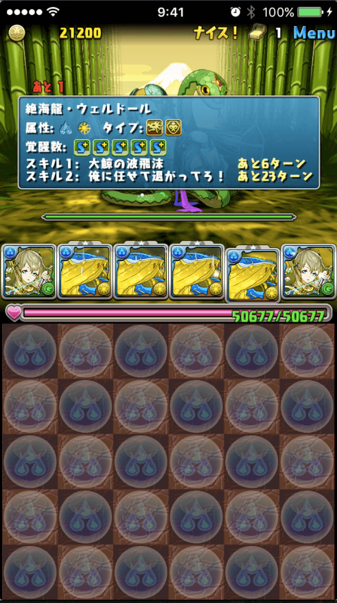 03-1