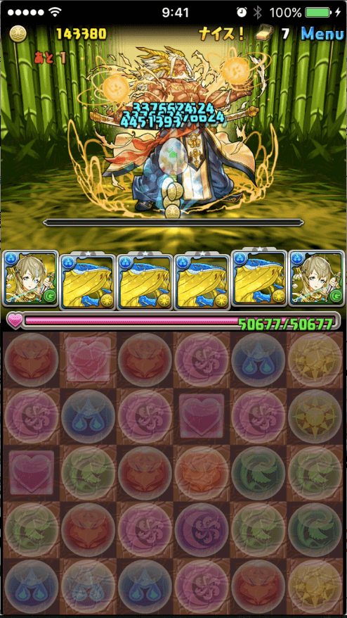 04-2