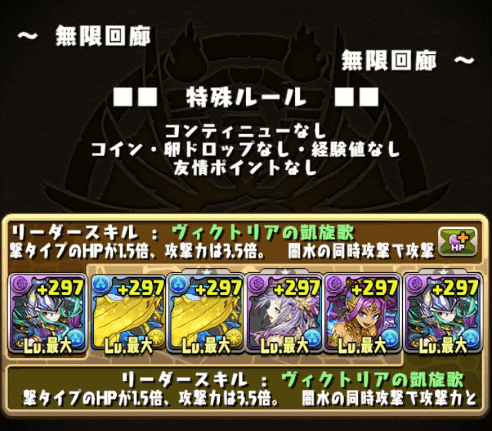 アシストあり