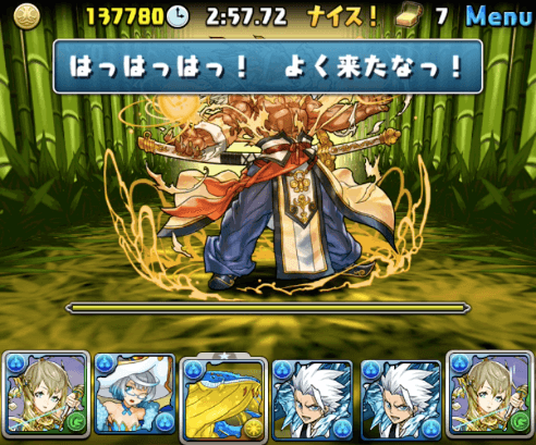 06