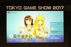 【アイマス】新曲・新アイドル・新情報がてんこ盛り!!『IM@S GAME SHOW 2017』現地レポート【TGS2017】