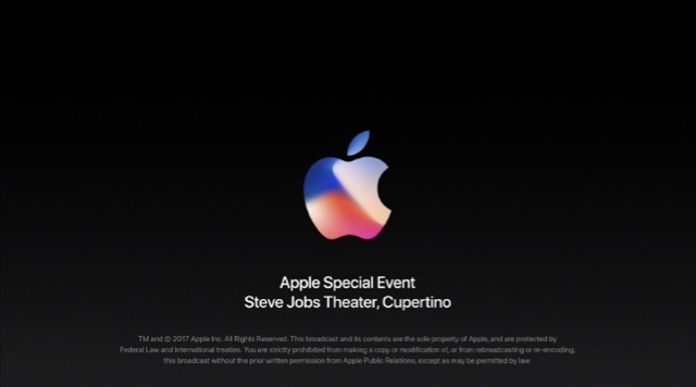 【3分でわかる】Apple発表会まとめ【2017】