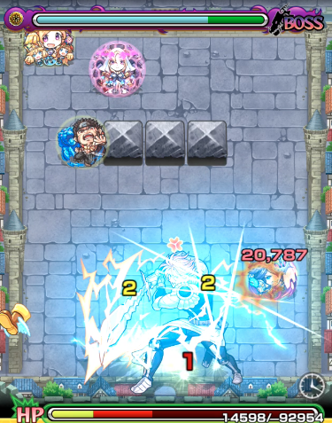 ボス攻撃